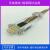 手持 烧录 探针 夹具 PCB测试 DIP8 SOP8 2.54 2.0 1.5 1.27 3P 2、0 单排