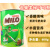 雀巢（Nestle）MILO营养麦芽可可粉冲饮巧克力饮品新加坡原装进口400g 美禄18条/袋