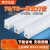 亚明上海上海长条形车库LED支架灯管40W一体化T6灯管超亮节 T6亚明一体化LED灯管[0.9米