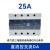 三相固态继电器CD3-DA 40DA 25A 60A100A 200A直流控交流 CD3DA25A直流控制交流25A