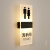 卫生间发光门牌订制洗手公共厕所灯箱男女标识双面LED指示牌 平装黑底15x40cm洗手间 0.1x0.1cm