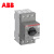 ABB MS116 电动机保护用断路器 380V 0.55KW Ie=1.84A 热过载脱扣范围：1.6-2.5A MS116-1.0