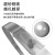 天背（Tianbei）不锈钢自锁扎带304材质 耐磨损抗腐蚀工程专用钢扎带 4.6*500mm 100支装 TB-G007D