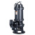 JYWQ搅匀潜水泵地下室排水排污泵可配浮球控制污水搅匀自动潜污泵 65JYWQ25-15-2.2