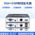 高清VGA光端机带USB2.0收发器KVM光纤VGA网线延长器传输单纤 1对 VGA+USB网线延长器 1对价格