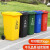 240l户外分类垃圾桶带轮盖子环卫大号容量商用小区干湿分离垃圾箱 绿色30升加厚桶无轮 投放标