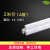 联塑LESSO PVC穿线管电线管阻燃绝缘管件套管走线槽(B管)白色 dn25(1寸)32mm*3.8M