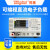 同惠（Tonghui）电子负载仪TH8201/TH8202/TH8212可编程直流电子负载测试仪 TH8202B（150V/60A/500W）