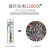 德力普（Delipow） 充电电池 5号7号电池2050mAh大容量配智能快充充电器套装 4节5号大容量电池2050mAh