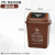 上海版无盖分类垃圾桶大号商用物业小区长方形干湿可回收有害100L 上海版25升带盖 棕湿垃圾 +1卷