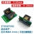 烧录座SOP8141618202428 SSOPTSSOP芯片IC转换编程 TSSOP28窄体 芯片宽4.4MM