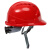 诺瑞斯安 安全帽工地 免费印字 透气 建筑工程 施工 电力 电工监理防砸劳保工人头盔 可定制logo 红色