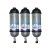 海固（HAI GU）RHZKF6.8/30 碳纤维气瓶空气呼吸器 自给正压式呼吸器套装含背托面罩 1套装 ZGH定做
