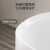 九牧（JOMOO）【定制产品】浴缸家用成人泡澡民宿独立小户型洗澡浴室沐浴浴池  YC13216三件套龙头缸-1.6m
