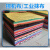 擦机布棉工业抹布杂色标准吸油不掉毛碎布头棉大块废布料棉纱 北京天津50斤