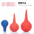 生物洗耳球实验室硅胶橡胶吸水球吸耳球皮老虎清洁除尘 洗耳球 60ml 中号(50个)