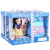 斯纳恩洋娃娃玩具换装套装礼盒儿童小女孩白雪公主2023女童仿真玩偶儿童六一儿童节礼物