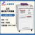 上海申安（SHENAN）手提式 立式压力蒸汽灭菌器 不锈钢高压蒸汽灭菌锅 LDZF-50L-I立式（全自控）