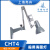 上海亮舟792121船用钢质海图灯CHT4驾驶室壁灯亮度可调节方向220V 远图/海图灯CHT4 无光源