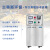 LDSECO设备 冷库使用空气消毒器除异味臭氧发生器定制 【50g/h】LCF-G/A-50