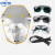 电焊防护罩面罩全脸轻便眼镜烧焊工专用头戴式牛皮焊帽子氩弧焊接 B-005 护头款+三种颜色眼镜 送松紧带