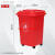 锐拓带轮子垃圾桶商用大容量带盖大号环卫户外餐饮垃圾箱厨房 50升万向轮桶(红色)有轮 送1卷8