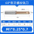 60度螺纹铣刀单牙三牙全牙M1-M24钨钢合金钢用牙刀可定制公制涂层 M1x025*31*D4(单)