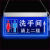 洗手间发光指示牌带灯卫生间厕所吊挂牌亚克力导向标识牌创意定制 女洗手间蓝光 40x20cm