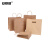 安赛瑞 手提牛皮纸袋（25个装）外卖打包手提袋 烘焙包装袋 礼品包装纸袋 21×11×27cm 本色 28573