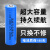 喊话器扩音器喇叭大声公专用18650锂电池3.7V充电电池通用充电器 2个凸点电池送电池盒