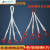 定制两头扣尼龙吊绳带钩起重美式吊钩吊装绳尼龙圆绳可定做 1T1.5M单钩