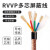 屏蔽线RVVP2芯3芯4芯5芯6芯信号线控制线0.5 0.75 1 1.5 平方 ZR-RVVP3*1.5平方100米