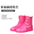 聚远（JUYUAN）防水鞋套雨天防雨水鞋套防滑耐磨成人男女下雨硅胶鞋套  粉色 L 1双价