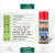 ORDA-353模具清洗剂干性油性脱模剂白绿色防锈剂顶针油 脱模剂高油