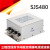 三相四线EMI电源滤波器380V变频器伺服SJS480-10A20A30A50A100A 单节（SJS280-30A） 拍下立