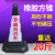 15斤20斤请勿停车墩子橡胶路锥禁止泊车交通告示牌车位 8斤红白禁止停车
