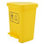 兰诗（LAUTEE）LJT2229 黄色医疗脚踏垃圾桶 医疗废物桶 30L
