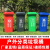定制户外大号塑料上海四分类垃圾桶带盖240升100小区棕色黑色干湿有害定制 240L挂车桶蓝+轮+盖-可回收
