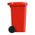 科力邦（Kelibang) 户外垃圾桶 大号加厚100L分类垃圾桶商用塑料环卫垃圾桶带盖物业翻盖果皮箱 KB1038 红色