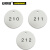 安赛瑞 圆形塑料号码编号吊牌 工厂工作场所数字分类牌 编号201至300 100个装 直径31.8mm 白黑 14852
