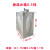 保温水箱304不锈钢方形防冻加厚水塔储水桶太阳能桶蒸汽加热 125升长0.6M宽0.6M高0.6M 50MM保