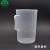 科研斯达（KYSD）实验室塑料刻度杯  实验室器皿 塑料量杯带把手塑料烧杯量杯 50ml 5个/包 塑料量杯