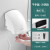 创莎洗手间干手机全自动感应干手器智能烘手机卫生间烘手器厕所 CS-816白色(打孔款)
