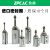 小型针型气缸CJP2B CDJP2B6/10/16-5DX10DX15D 双作用 微型气缸 CJP2B10-5D 双作用
