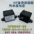 HFE82P-20高压直流继电器接触器光伏和储能20A1000V1500VDC 20A负载1500V线圈12V