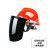 盛融乾电焊面罩安全帽式支架面屏防护冲击头戴式焊帽工烧氩弧焊接 红色安全帽+支架+黑屏