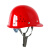 安全帽工地领导玻璃钢头盔施工建筑工程电工劳保国标透气加厚头帽 玻璃钢钉&蓝 加厚透气款