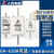 人民电器RDT16-00NT00RT36160A熔断器保险丝熔芯 RT16-00 63A 底座RT16-1
