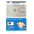 香港电话卡鸭聊佳大中华流量卡万众卡和记批发澳门漫游网络外贸卡 和记180天香港号码免费收短信