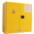 艾科堡（AIKEBAO）防爆柜危化品安全柜30加仑双锁易燃液体存储柜AKB-FBG-30黄色